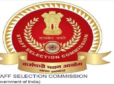 Staff Selection Commission (SSC) Multi Tasking (MTS) Staff Exam