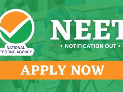 National Testing Agency (NTA) NEET