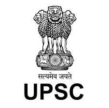 Union Public Service Commission (UPSC) Civil Services Exam (CSE)